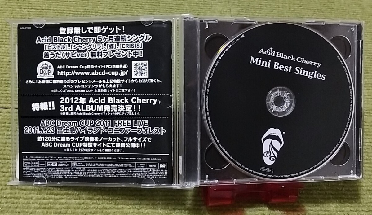 【名盤！】Acid Black Cherry Mini Best Singles & HISTORY DVD レンタル限定盤 ベストCDアルバム Janne Da Arc 冬の幻 眠り姫 ピストル _画像2