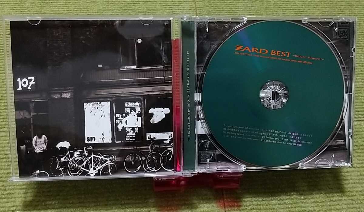 【名盤！】ZARD ザード BEST Request Memorial ベストCDアルバム 突然 雨に濡れて oh my love 息もできない forever you mind games _画像2