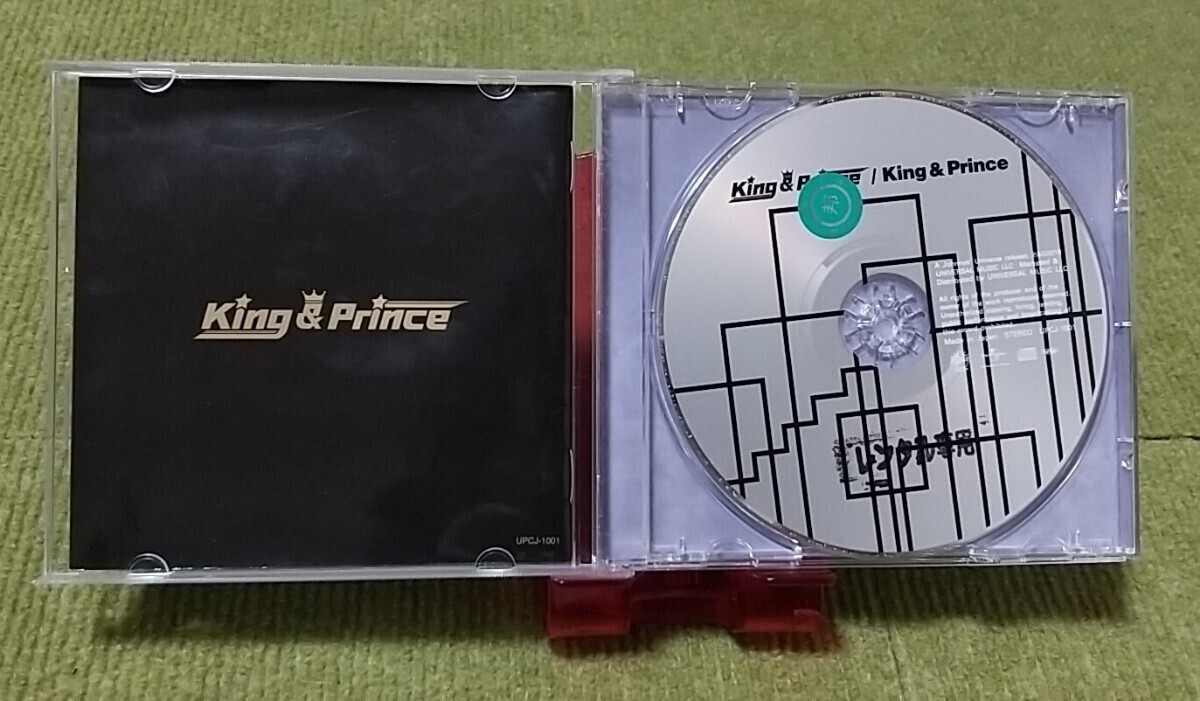 【名盤！】King & Prince キングアンドプリンス 1st CDアルバム シンデレラガール Memorial 君を待ってる 平野紫耀 髙橋海人 永瀬廉 ベスト_画像2