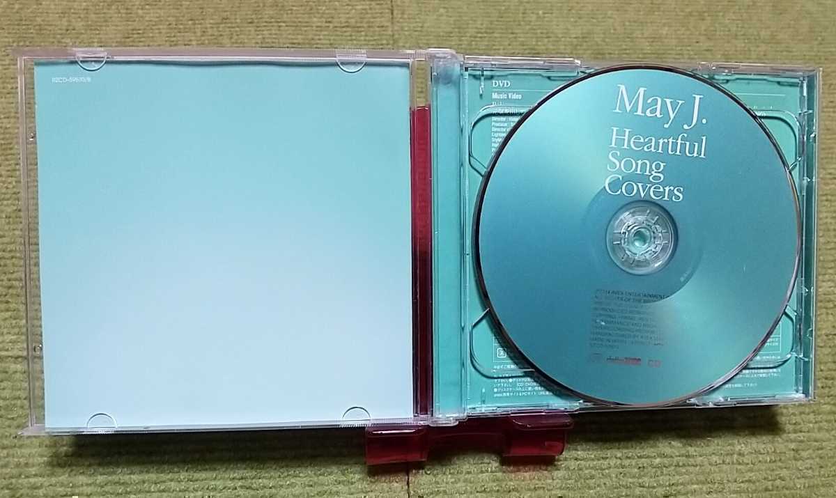 【名盤！】May J. Heartful song covers カバーCDアルバム 初回盤DVD付き let it go story 手紙 元気を出して 他13曲入り best ベスト_画像2