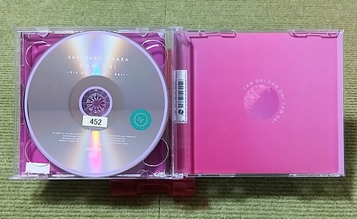 【名盤！】大原櫻子 CAM ON! ～5th Anniversary Best ベストCDアルバム サンキュー。 大好き 明日も 瞳 真夏の太陽 ひらり 他26曲_画像3