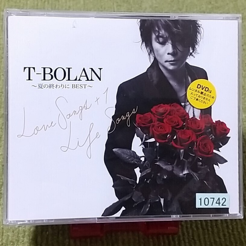 【名盤！】T-BOLAN 夏の終わりに BEST LOVE SONGS +1 ベストCDアルバム 離したくない マリア Dear 遠い恋のリフレイン ずっと君を_画像1