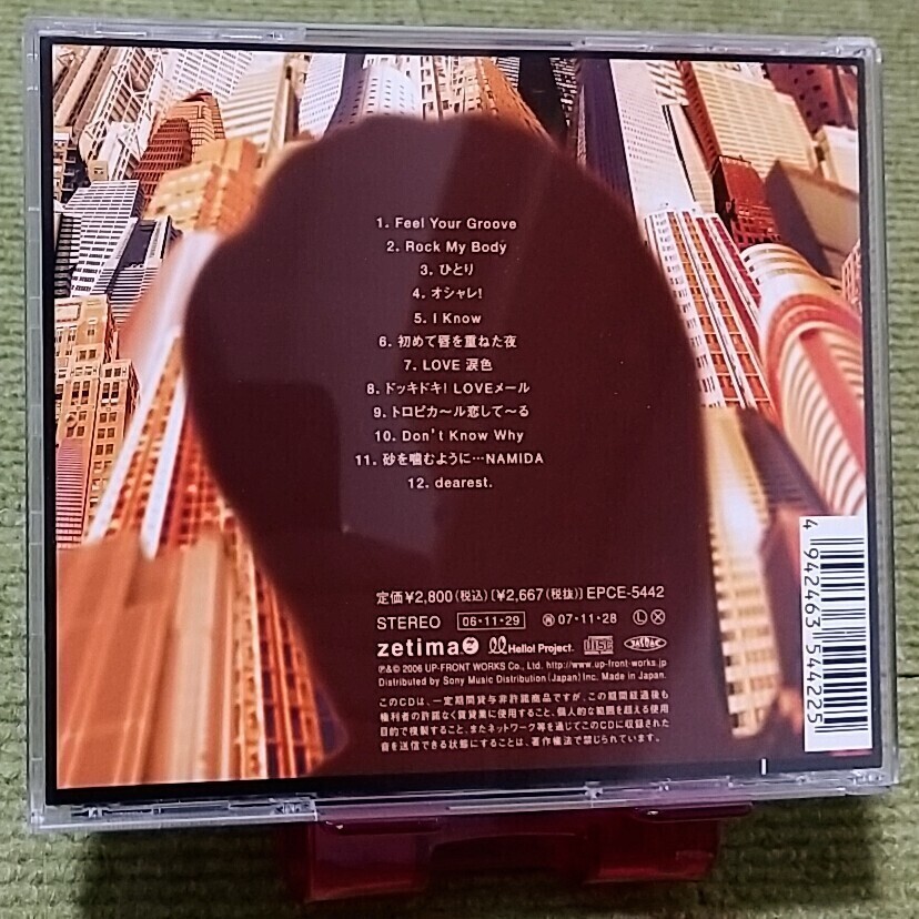 【名盤！】松浦亜弥 Naked Songs CDアルバム Feel Your Groove ひとり オシャレ I Know LOVE 涙色 dearest 砂を噛むように ベスト best_画像3