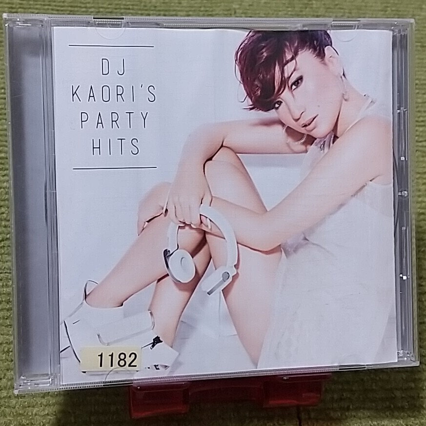 【名盤！】DJ KAORI'S PARTY HITS CDアルバム Justin Bieber Ariana Grande Avicii zedd Beautiful name Maroo5 best ベスト オムニバス_画像1