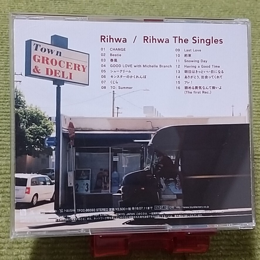 【名盤！】Rihwa The Singles ベストCDアルバム CHANGE 春風 約束 Last love 明日はきっといい日になる (高橋優) くじら リファ best_画像3