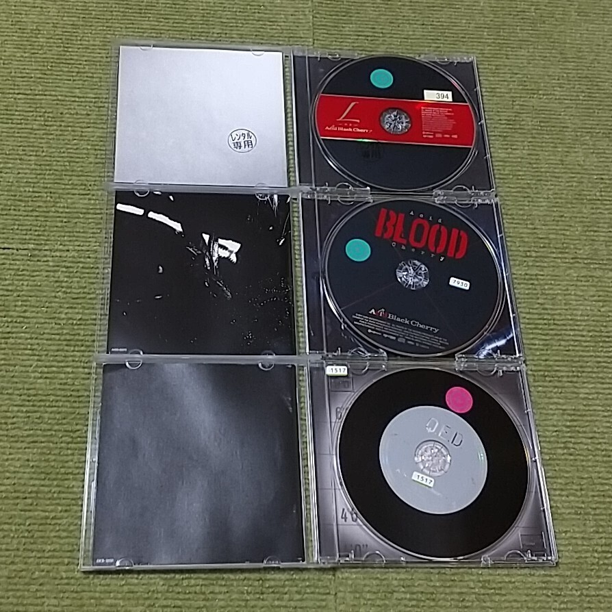 【名盤！】Acid Black Cherry CDアルバム7枚セット BLACK LIST Q.E.D L-エル- 2012 BLOOD TOUR 2012 LIVE 2015 arena tour L best ベスト_画像2