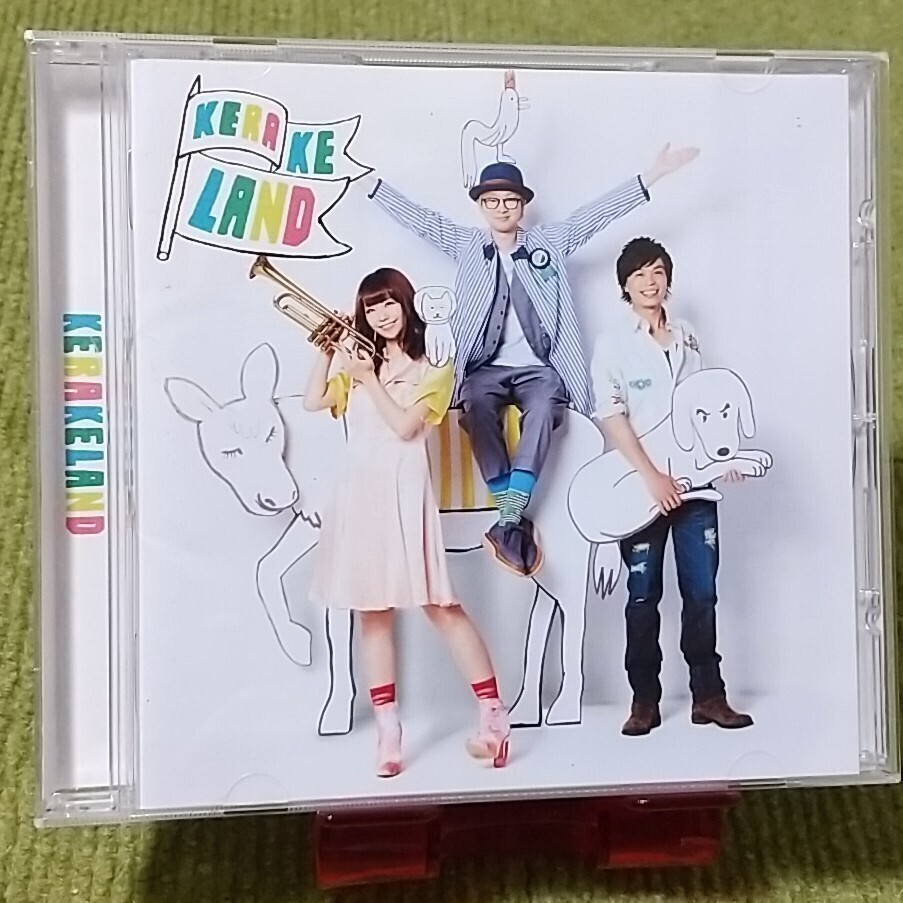 【名盤！】ケラケラ ケラケランド CDアルバム ひとつだけ STATION ドラマチック キミと、ずっと。 スターラブレイション ベスト best_画像1