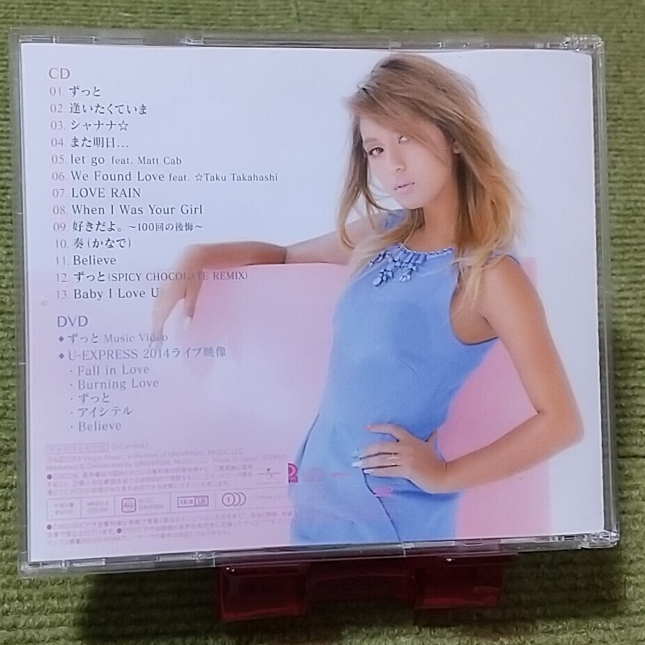 【名盤！】Che'Nelle シェネル Luv Songs2 Deluxe Edition 初回限定盤 DVD付き カバーCDアルバム 逢いたくていま 奏 ずっと ベスト best_画像4