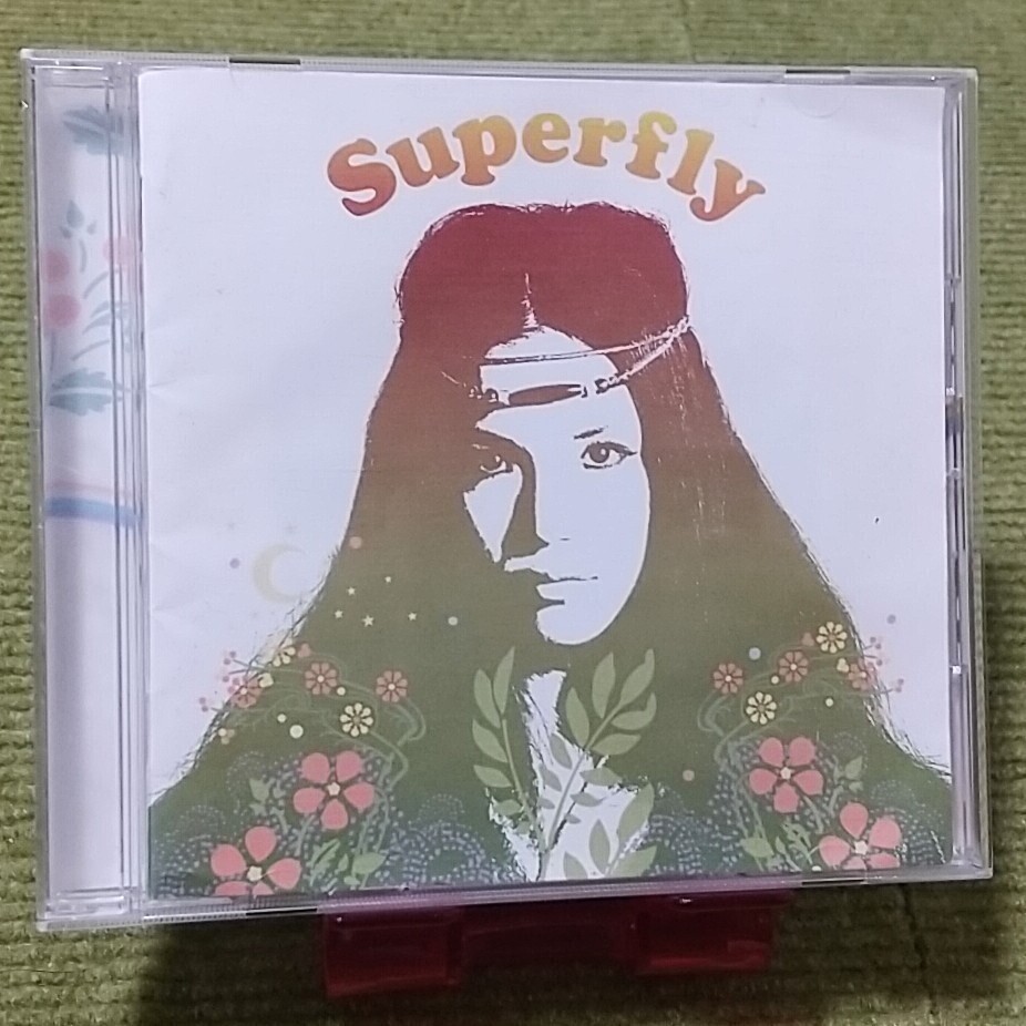 【名盤！】Superfly スーパーフライ1st CDアルバム 愛をこめて花束を Hi-Five マニフェスト 愛と感謝 ハロー・ハロー ベスト best _画像1