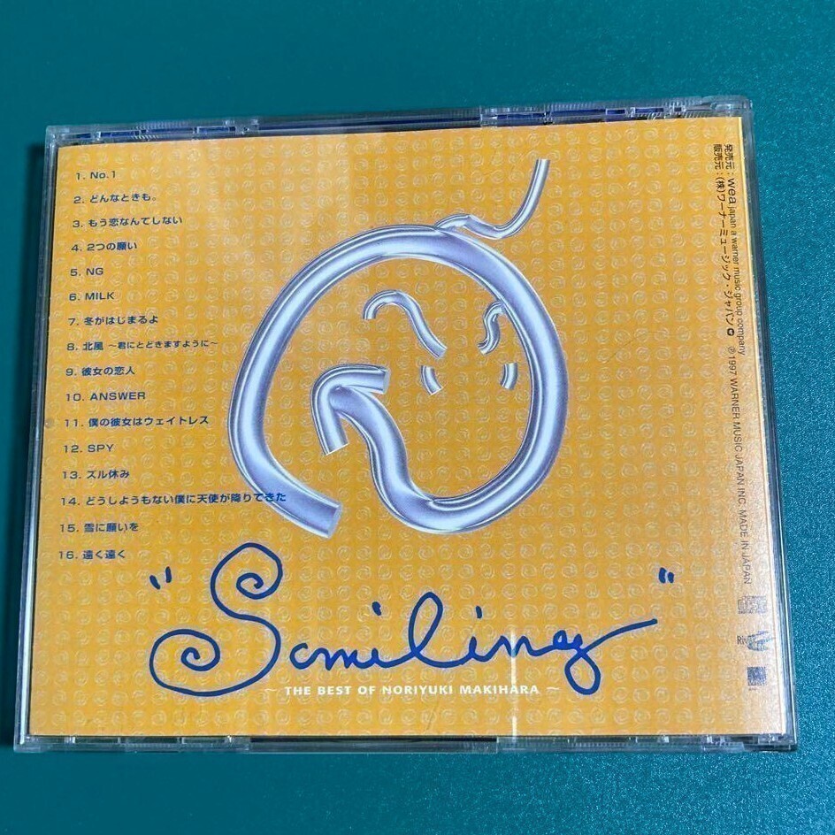 【名盤！】槇原敬之 SMILING THE BEST OF NORIYUKI MAKIHARA ベストCDアルバム どんなときも 遠く遠く もう恋なんてしない 冬がはじまるよ_画像3