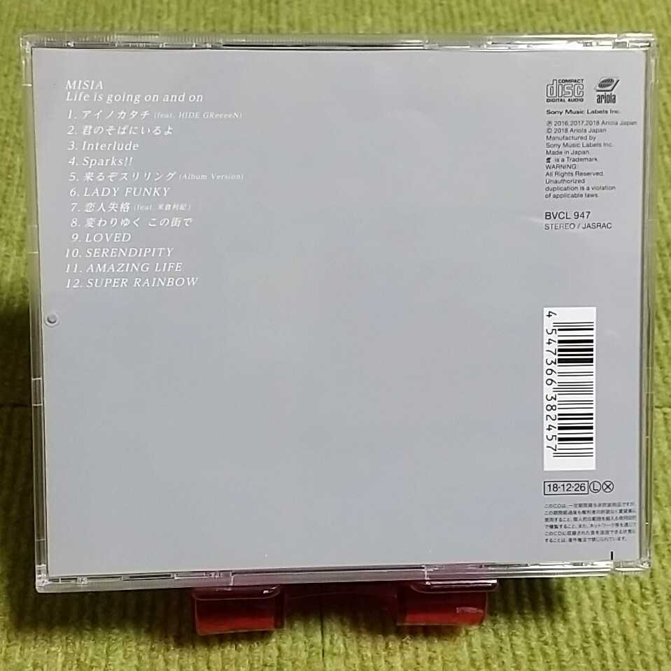 【名盤！】MISIA Life is going on and on CDアルバム アイノカタチ 君のそばにいるよ 来るぞスリリング super rainbow 他 ベスト best_画像3