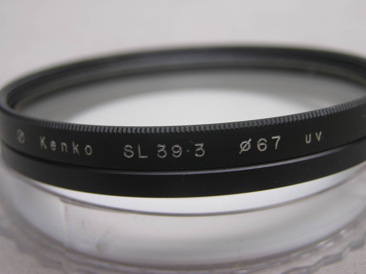 中古品　kenko　レンズフィルター　SL39.3　UV　67ｍｍ_画像2