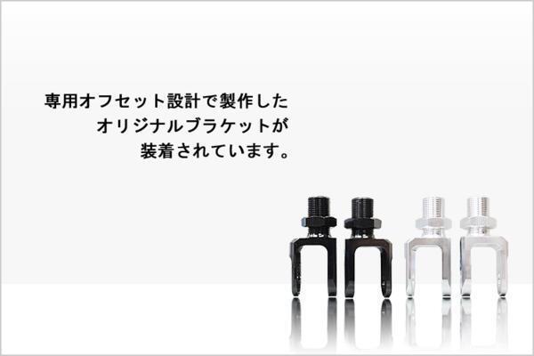 □新品CBX1000 RFY SUSPENSION アルミ ガス サスペンション【BKBK】_画像2