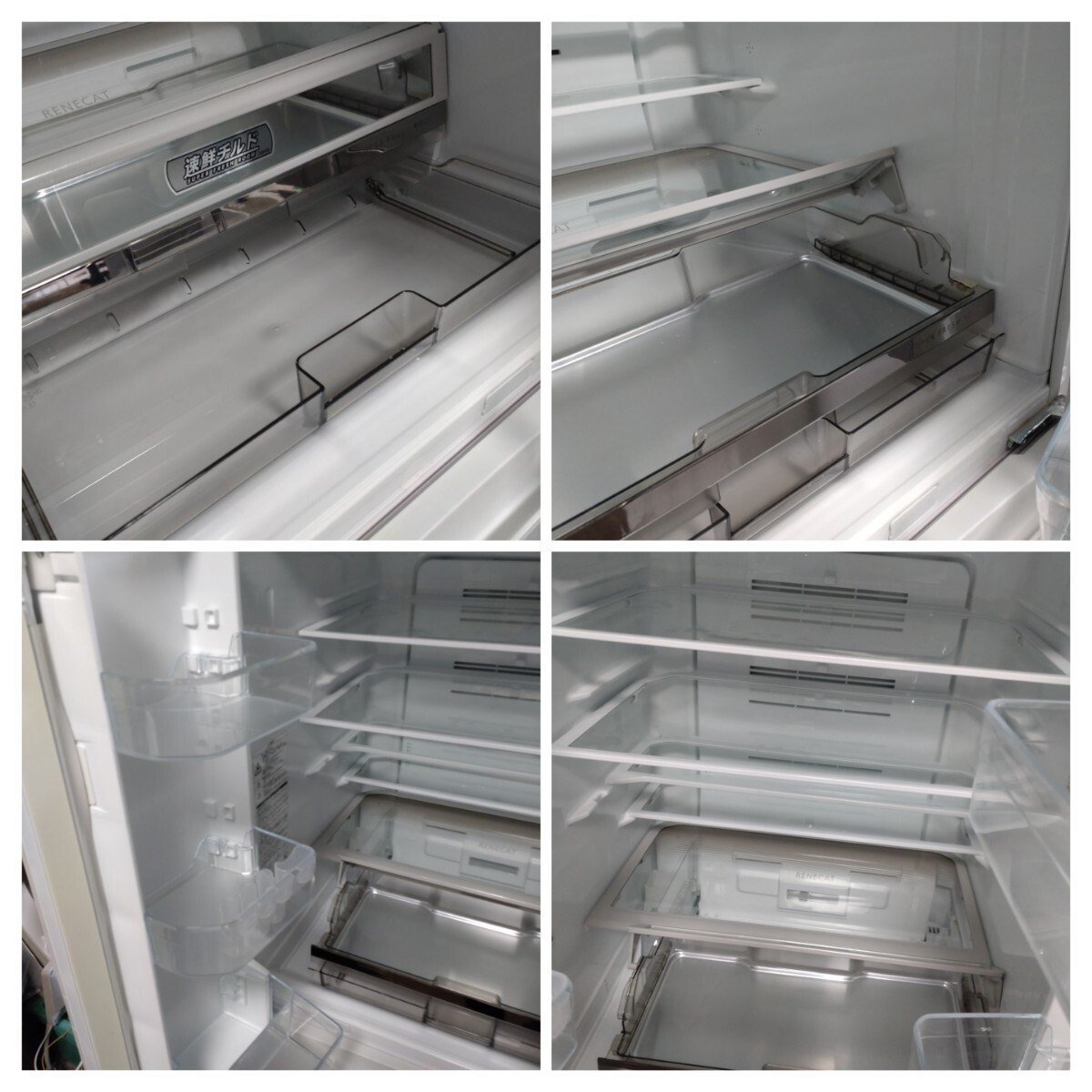 [ shop front delivery recommendation ] Toshiba non freon freezing refrigerator 6 door GR-K460FD 2016 year made 462L front surface glass trim automatic icemaker used present condition delivery 