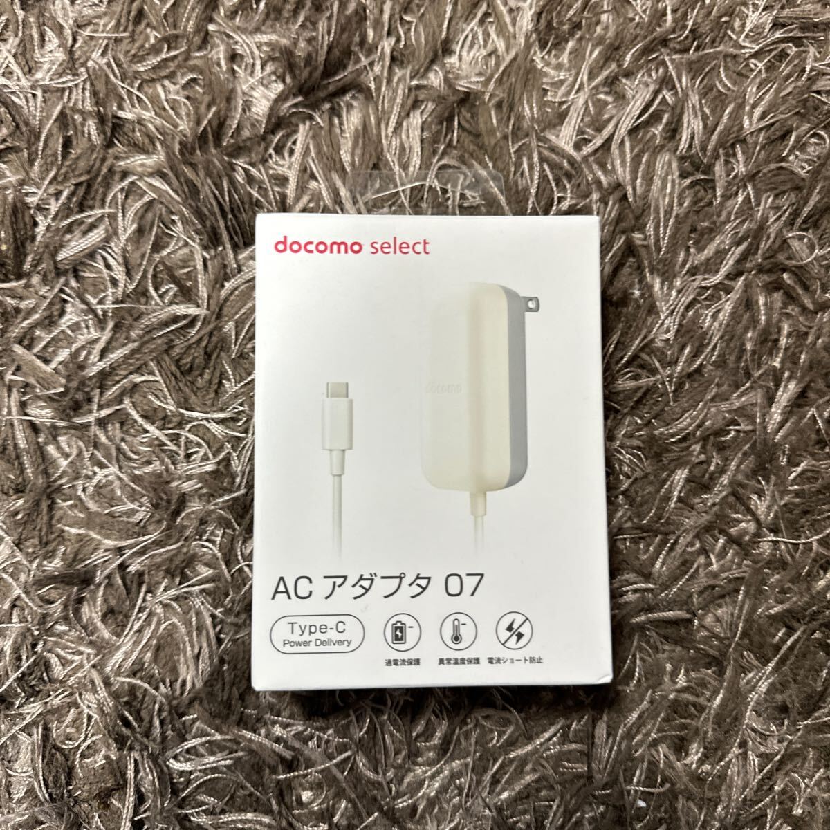  new goods unopened docomo select AC adapter 07 Power Delively correspondence TypeC common AC adapter maximum 27W