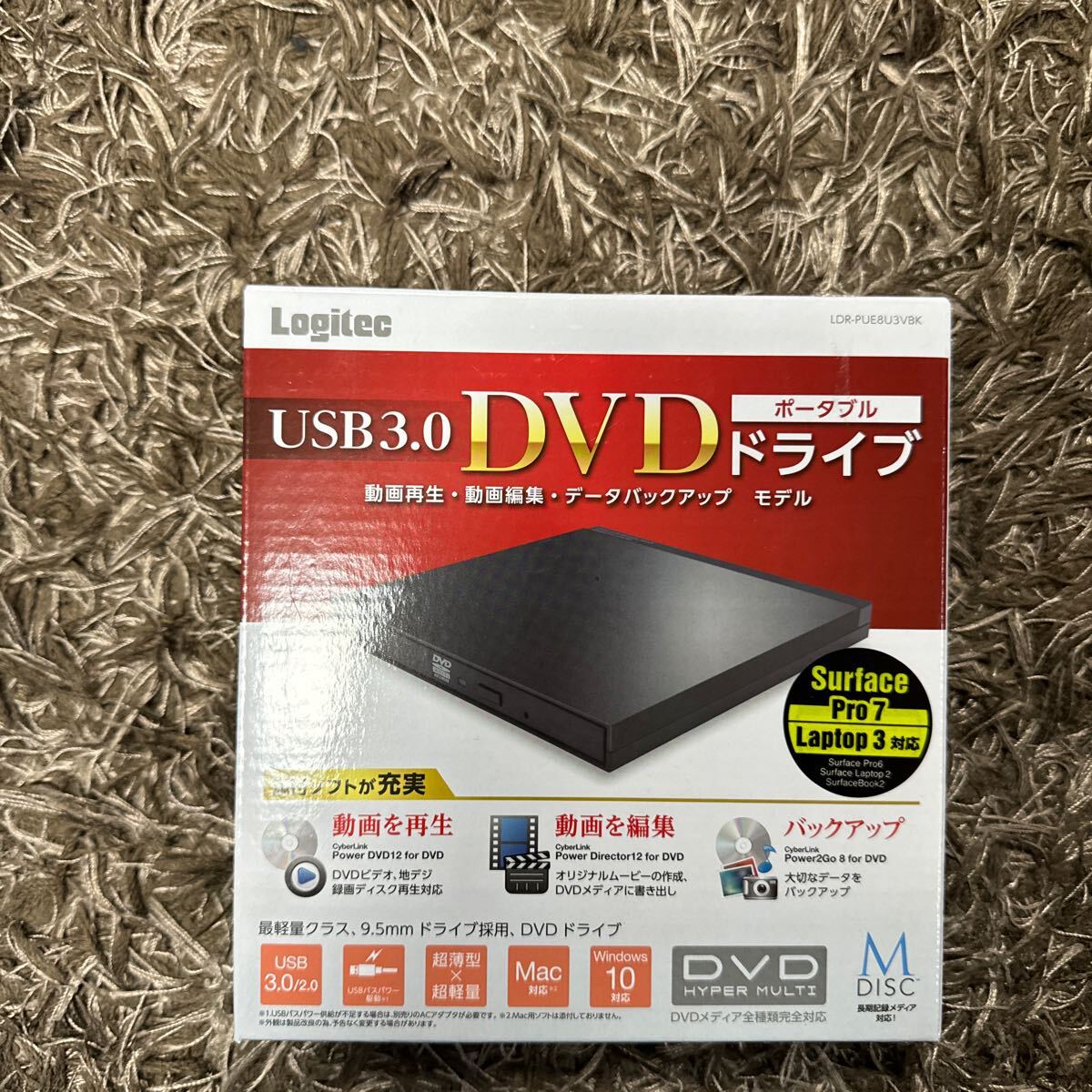 新品未開封 Logitec ロジテック USB3.0 ポータブルDVDドライブ LDR-PUE8U3VBK ブラック_画像1