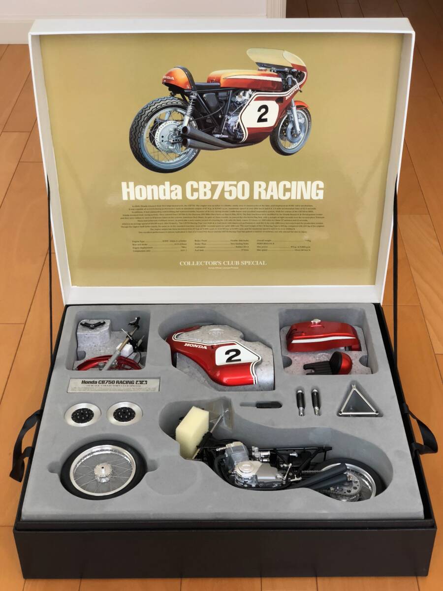 Honda CB750 RACING 1/6 SCALE COLLECTOR'S CLUB 　タミヤ　セミアッセンブルモデル_画像1