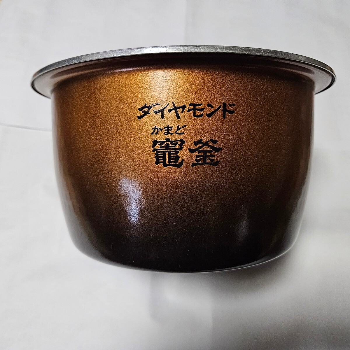 Panasonic　炊飯器　内釜_画像1