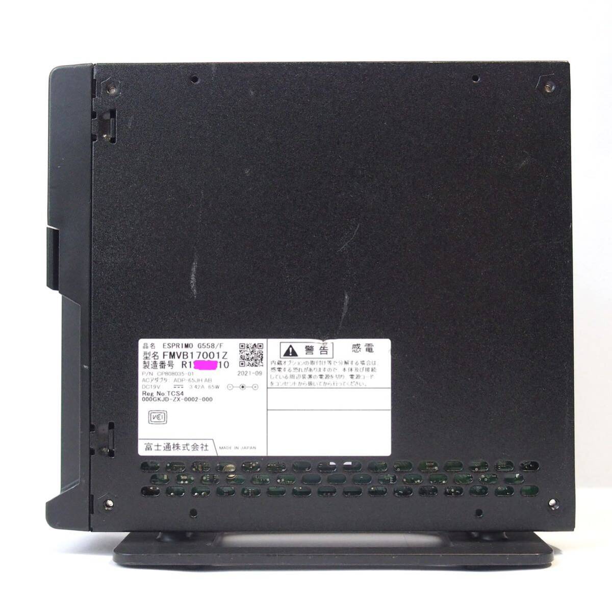 ★ FUJITSU/富士通 超小型PC ESPRIMO G558/F ★ Windows10 IoT Enterprise 2019 LTSC ★ MS Office 2021 Core i3-8100T 8GB 256GB M.2 SSD_画像2