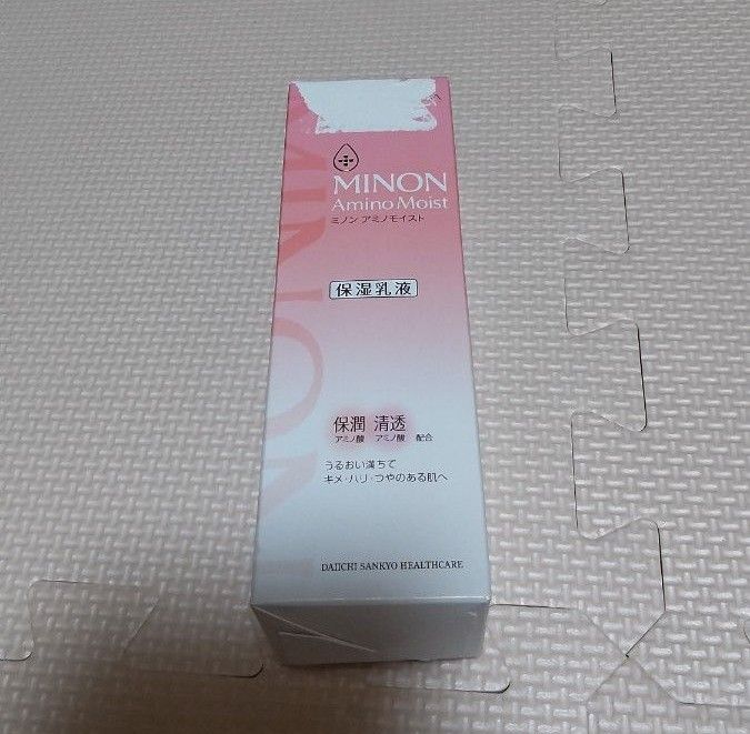 ミノン 美容液 乳液  化粧品 化粧水 