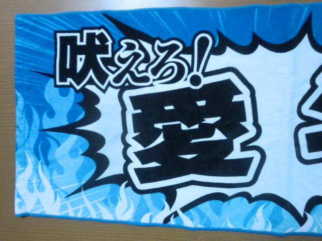 item_image_2