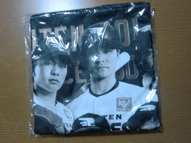 item_image_1