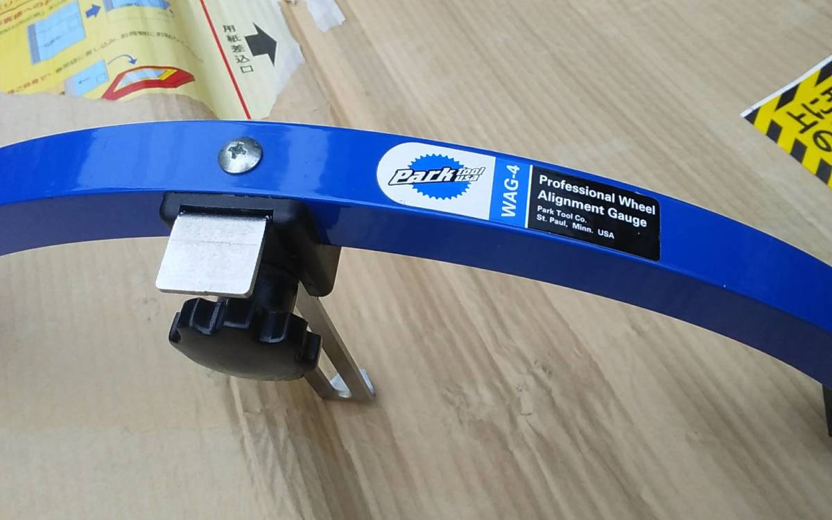 Park Tool WAG-4 Wheel Alignment Gauge for 16-29/" Wheels
