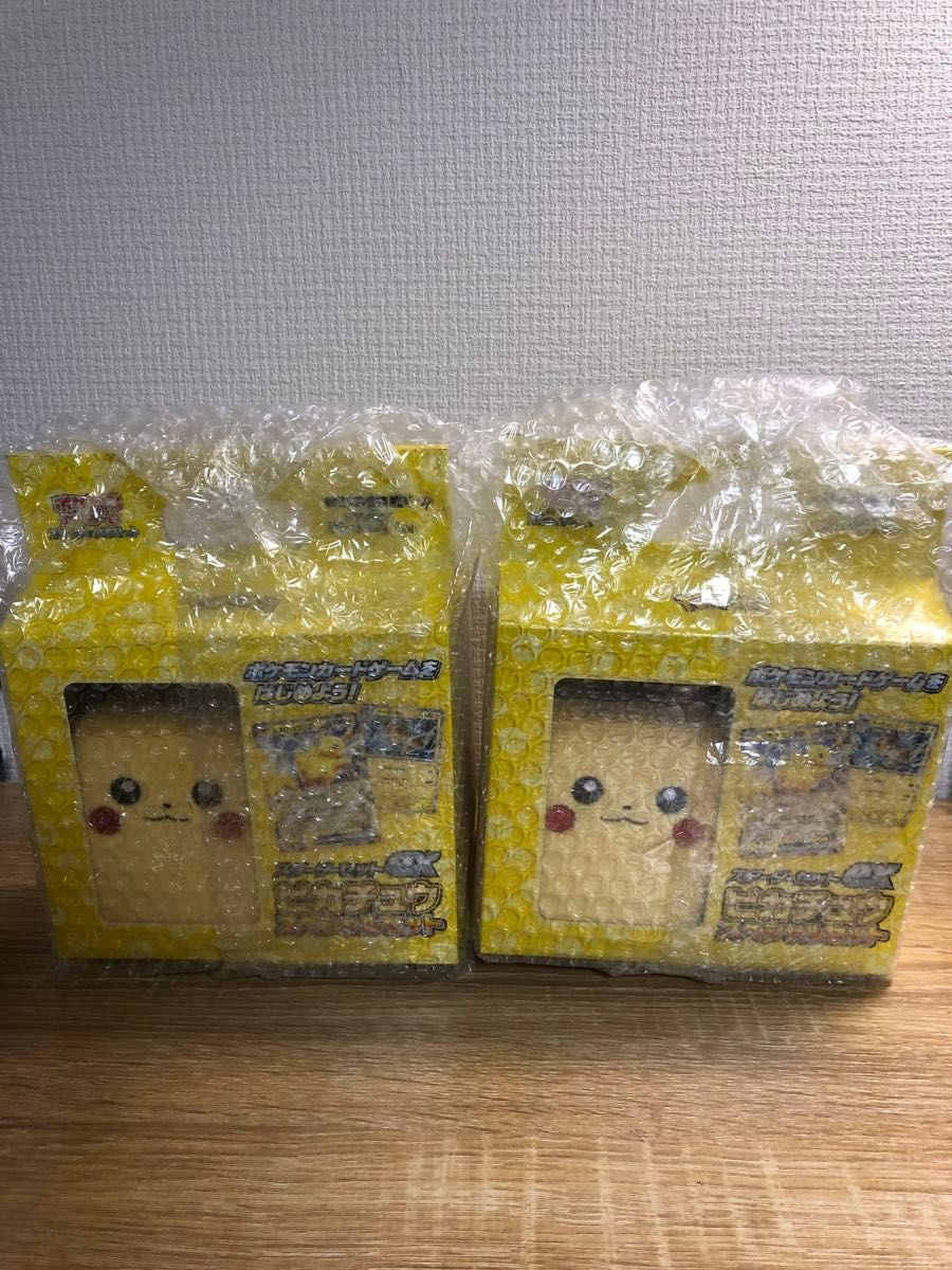 ポケモンカードゲーム スカーレット&バイオレット スターター ポケモンカードゲーム スカーレット&バイオレット スターター