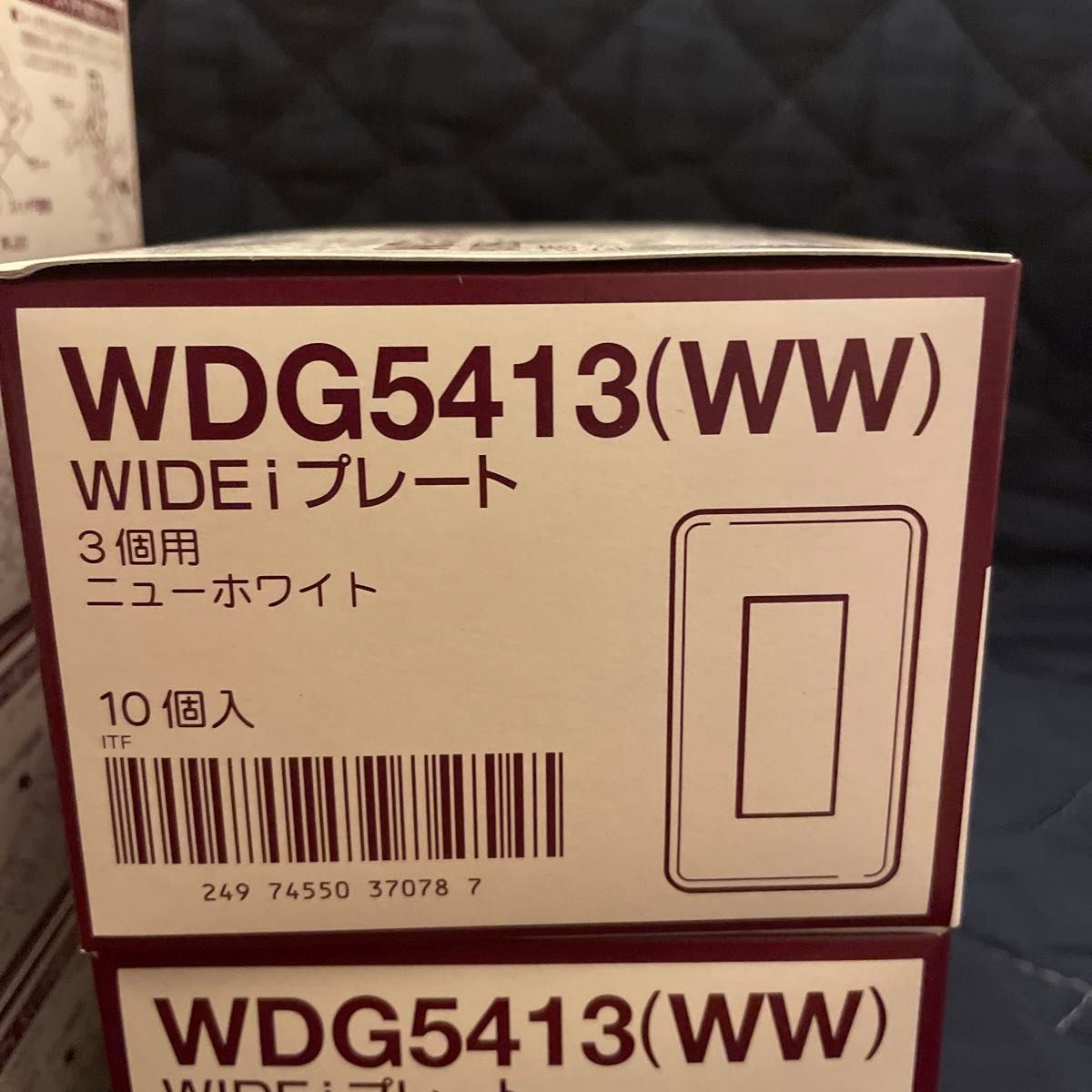 東芝　WDG4303  170枚　WDG5413（WW）   20枚