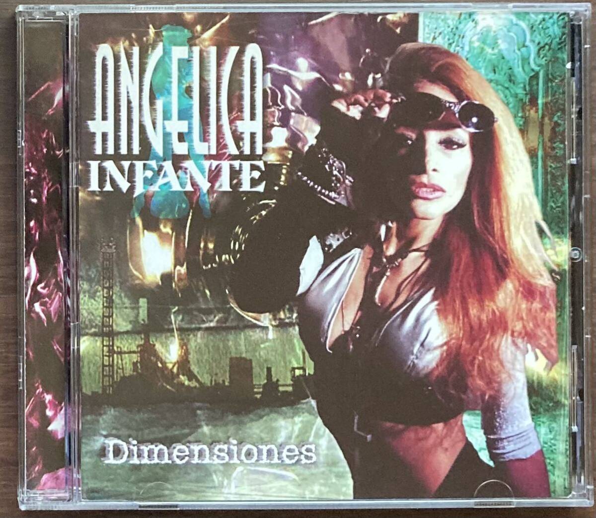 【メキシコ産メロハー】ANGELICA INFANTE / Dimensiones 正規輸入盤 メロディアスハードの画像1