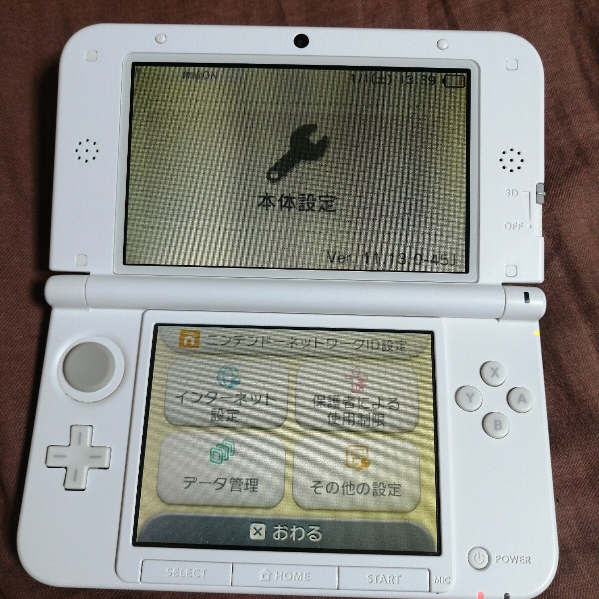 Nintendo 3DSLL ホワイト SPR-001 タッチペン 画面シール 上下 動作確認 任天堂 ネコポス 税なし_画像3