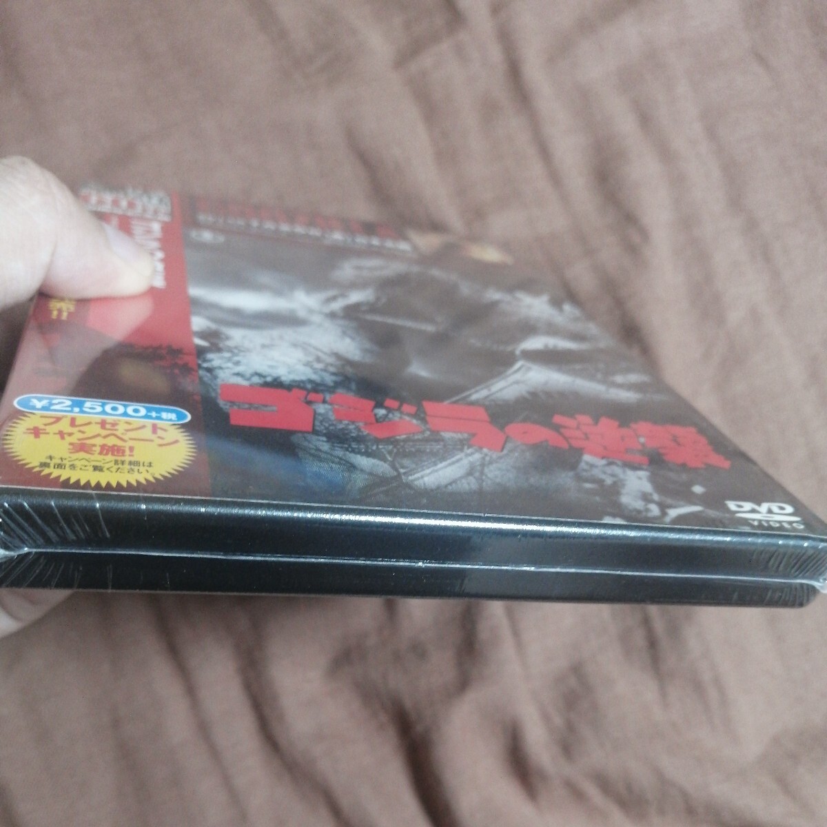 [ новый товар ][ нераспечатанный ]1955 год Godzilla. обратный .DVD 60 anniversary commemoration версия DVD восток . кошка pohs retro налог нет 