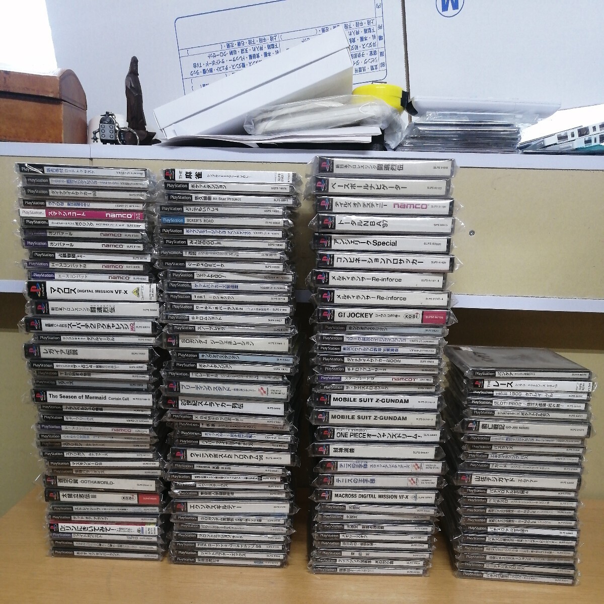 ス-パーレア 23-PS-883 プレイステーション THE ピンクパンサー ス-パーレア 23-PS-883 プレイステーション THE ピンクパンサー