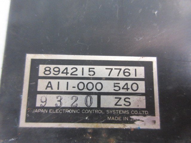* Isuzu 117 купе PA96 1968 год компьютер двигателя -894215-7761 очень редкий товар!19-2G45