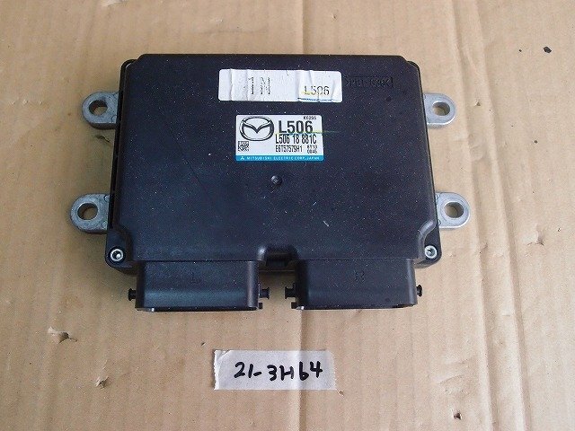 ☆ マツダ ATENZA アテンザ GH5AW　H21年 エンジン コンピューター ECU　 L506 18 881C　L5-VE　6AT-4WD車　21-3H64_画像1