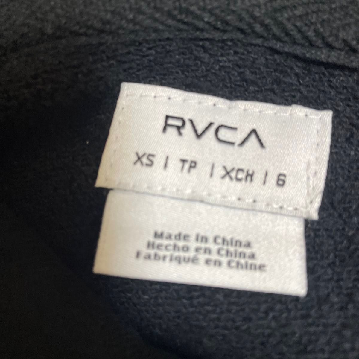 RVCA/ルーカ ラインテープ柄 バックプリントパーカー ブラック 黒 スウェット