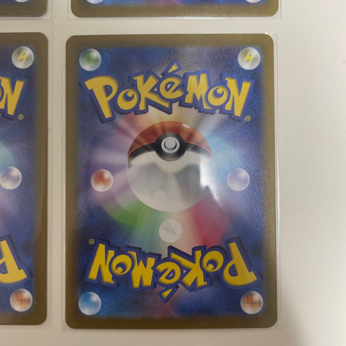 チルタリス ミュウ ピカチュウ ar chr まとめ売り ポケカ チルタリス ミュウ ピカチュウ ar chr まとめ売り ポケカ