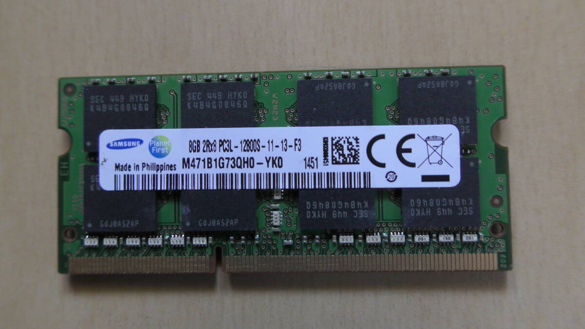 ゴールデンクーポンで200円引　SAMSUNG PC3L-12800S(DDR3-1600) 8GBが１枚 2R×8　中古 204ピン 動作確認済み_画像1