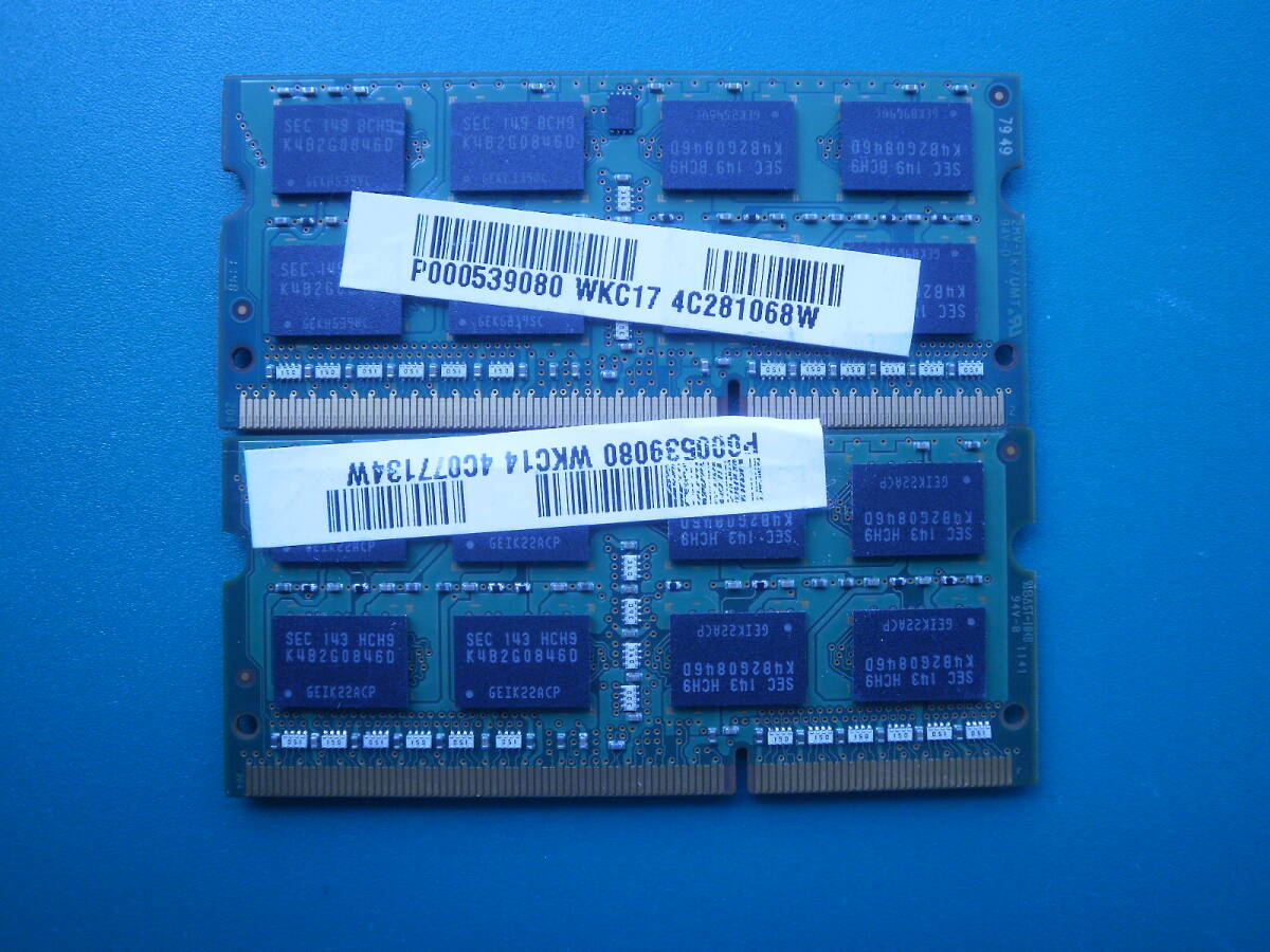 土日祝日も配達されます。動作確認　即決 SAMSUNG製 DDR3 4GB PC3-10600S SO-DIMM 204pin 1149-1117_画像2
