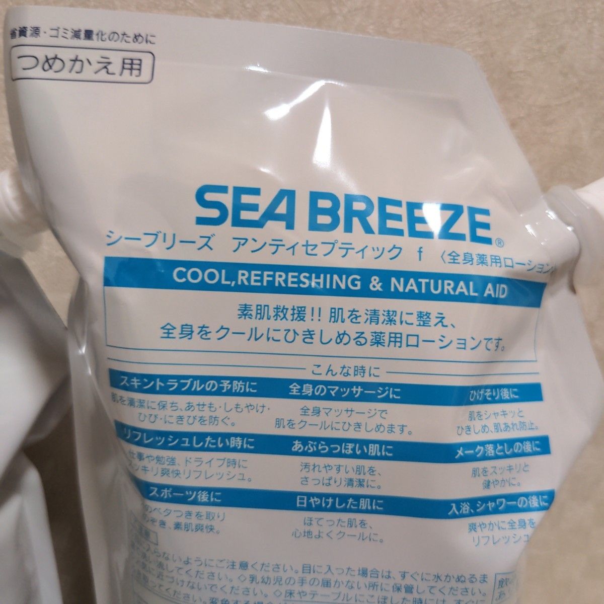 SEA BREEZE アンティセプティック 全身薬用ローション 700ml（詰替用）
