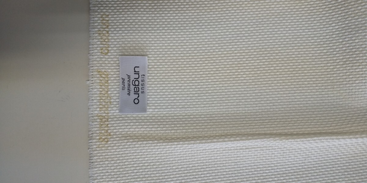 D－３２１ お買い得 イタリー製 UNGARO 綿 レーヨン 織り込み 無地_画像5