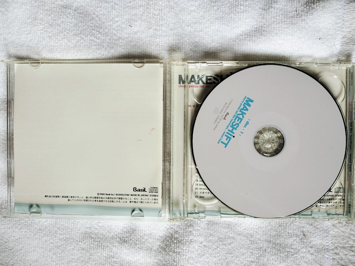 MAKESHIFT CD それは舞い散る桜のように サウンドトラック