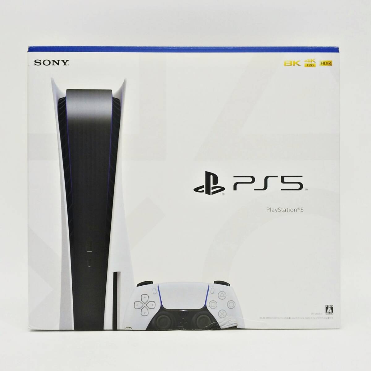 PlayStation 5 CFI-1200A01 プレステ5 PS5 ソニー ゲーム セット 本体 コントローラー SONY R2404-175_画像1