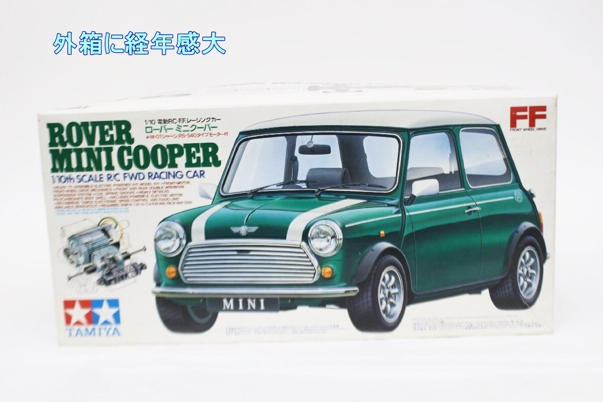 海外限定スパイク販売 タミヤ プラモデル 1/10スケール ミニクーパー 電動RC.F.F.レーシングカー M-01シャーシ RS -540タイプ ミニ- R2405-035 BMW