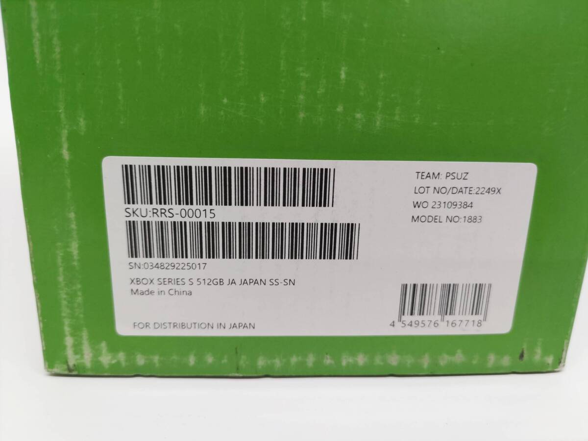 Xbox Series S 512GB SSD RRS-00015 R2404-153_画像7