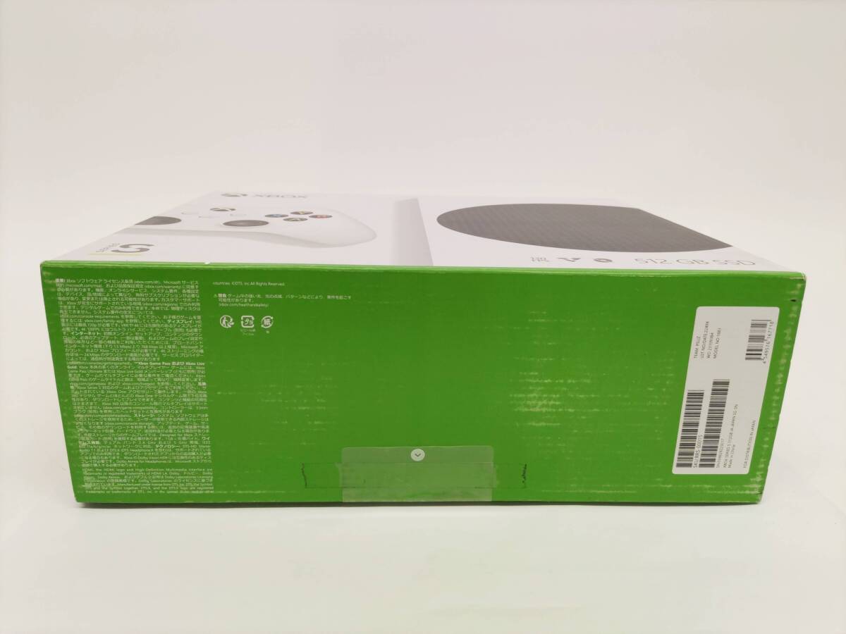 Xbox Series S 512GB SSD RRS-00015 R2404-153