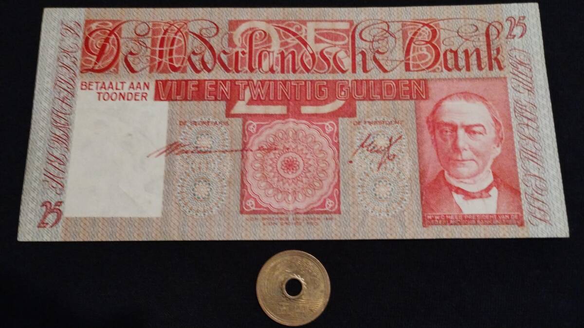 極美品　オランダ　1941年　高額　25グルデン　P-50_画像1