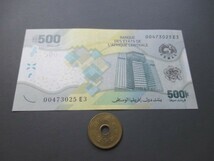 未使用 中央アフリカ諸国・共通デザイン紙幣 現行 500フランの画像1