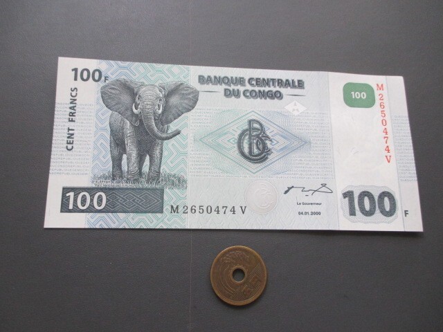 未使用 コンゴ民主共和国 2000年 高額 100フランの画像1