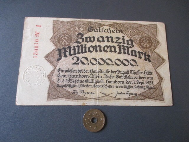 極美品 ドイツ地方紙幣 ティッセン製鉄株式会社 1923年 2000万マルクの画像1